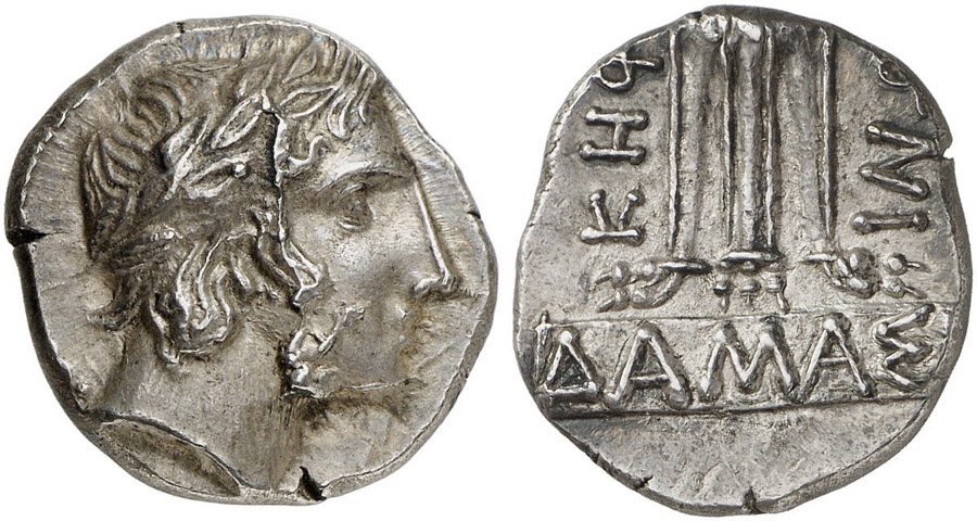 ANTİK SİKKELER NÜMİZMATİK_ Damastion  (11).jpg