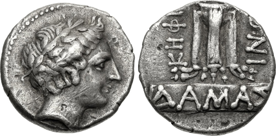 ANTİK SİKKELER NÜMİZMATİK_ Damastion  (24).jpg