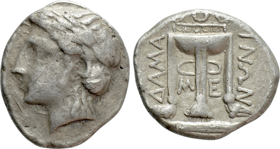 ANTİK SİKKELER NÜMİZMATİK_ Damastion  (27).jpg