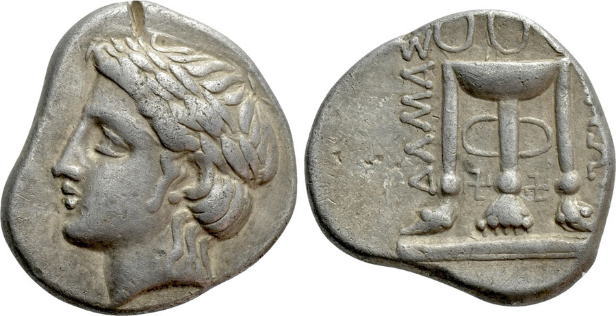 ANTİK SİKKELER NÜMİZMATİK_ Damastion  (28).jpg