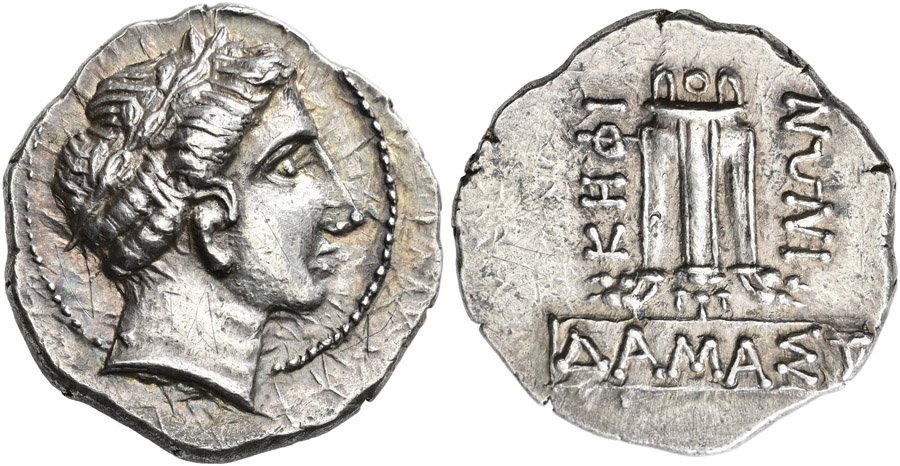 ANTİK SİKKELER NÜMİZMATİK_ Damastion  (29).jpg