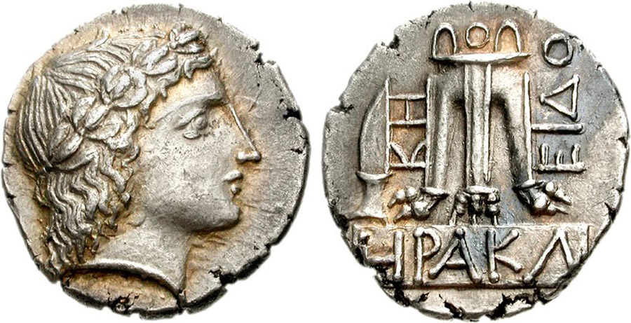 ANTİK SİKKELER NÜMİZMATİK_ Damastion  (5).jpg