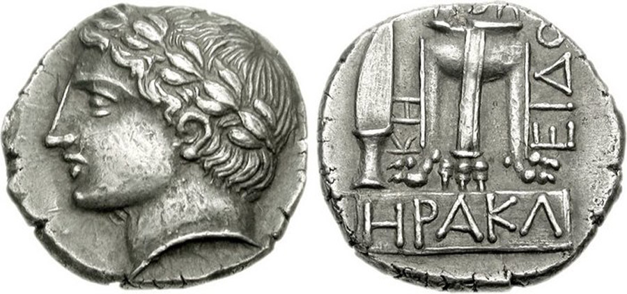 ANTİK SİKKELER NÜMİZMATİK_ Damastion  (6).jpg