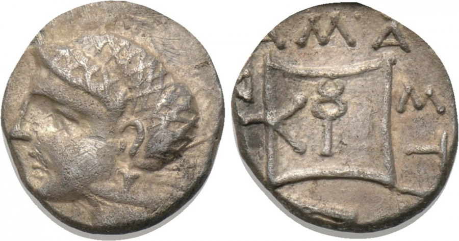 ANTİK SİKKELER NÜMİZMATİK_ Damastion  (8).jpg