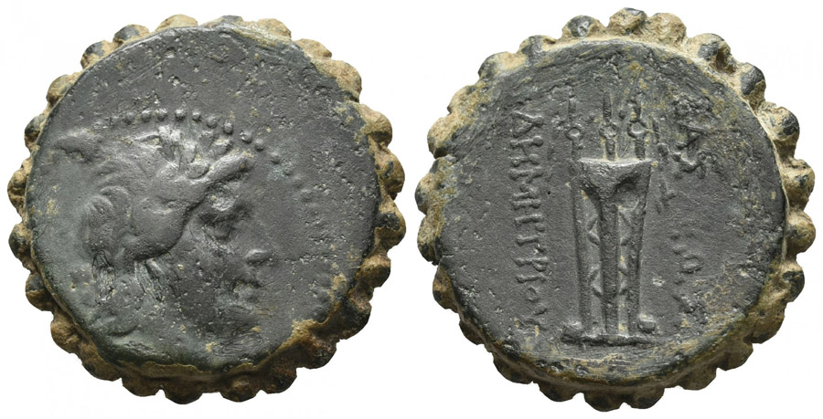 ANTİK SİKKELER NÜMİZMATİK_ Demetrios I Soter7 (7).jpg