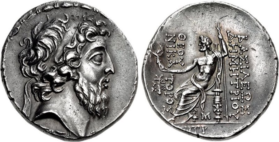 ANTİK SİKKELER NÜMİZMATİK_ Demetrios II Nikator (1).jpg