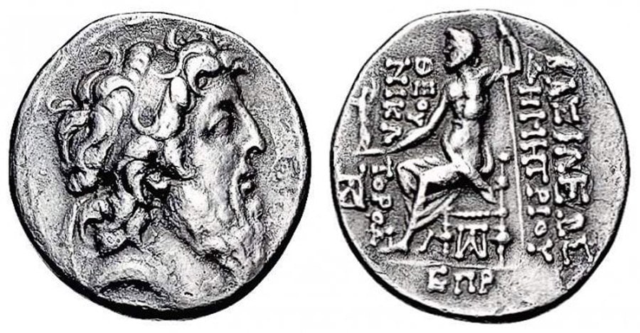 ANTİK SİKKELER NÜMİZMATİK_ Demetrios II Nikator (2).jpg