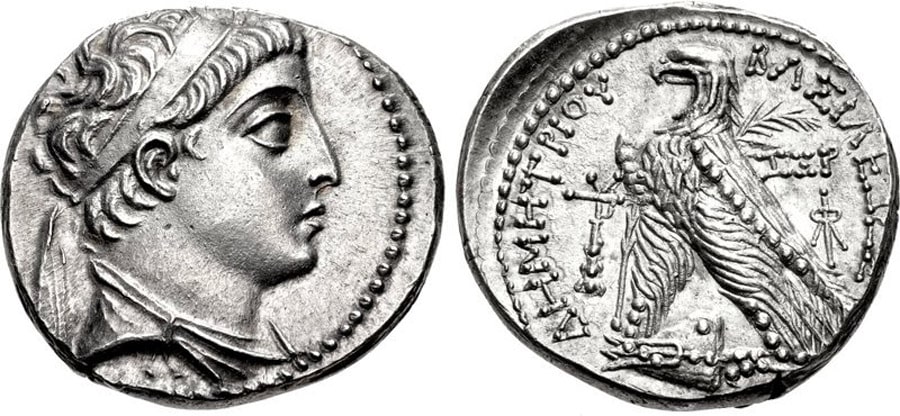 ANTİK SİKKELER NÜMİZMATİK_ Demetrios II Nikator (3).jpg