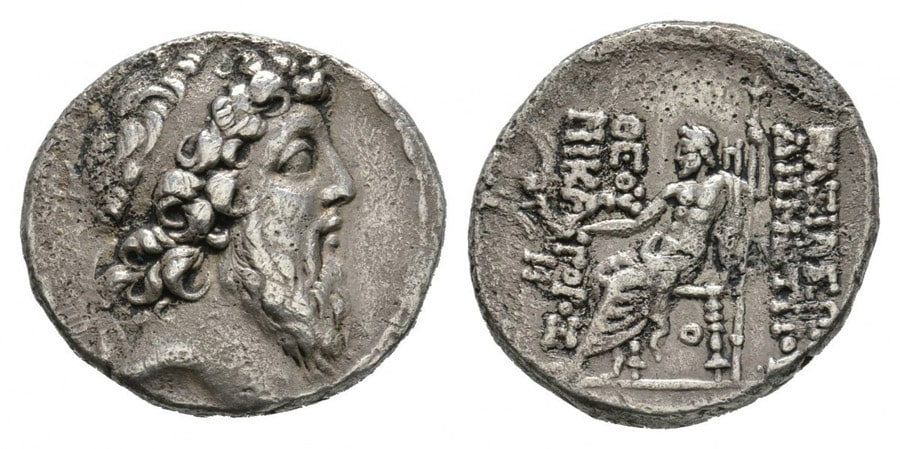ANTİK SİKKELER NÜMİZMATİK_ Demetrios II Nikator (5).jpg