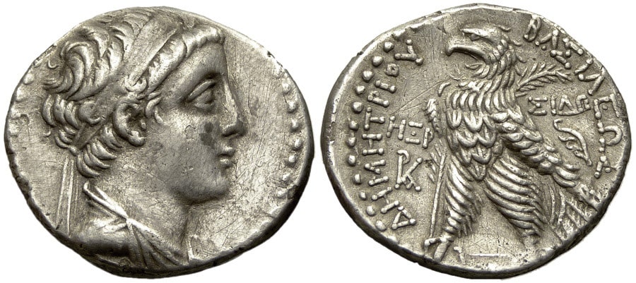 ANTİK SİKKELER NÜMİZMATİK_ Demetrios II Nikator (7).jpg