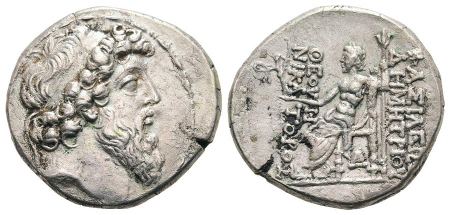 ANTİK SİKKELER NÜMİZMATİK_ Demetrios II Nikator (8).jpg