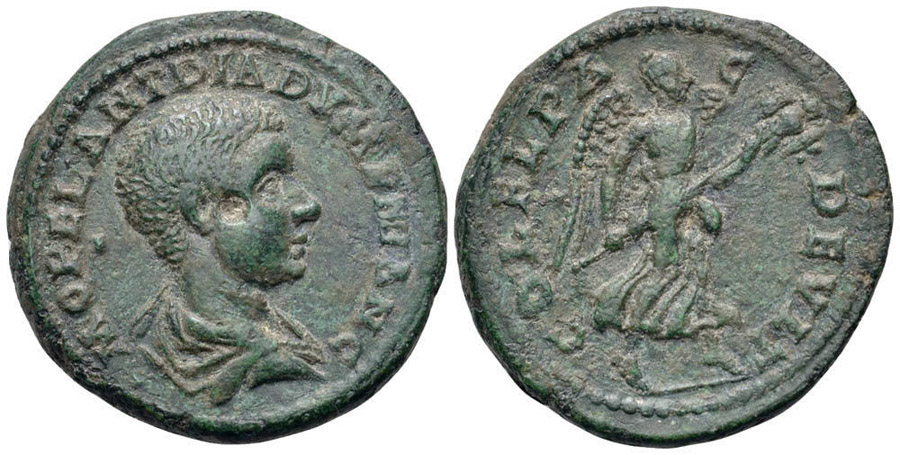 ANTİK SİKKELER NÜMİZMATİK_ Deultum1 (1).jpg