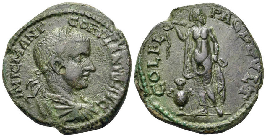 ANTİK SİKKELER NÜMİZMATİK_ Deultum1 (10).jpg