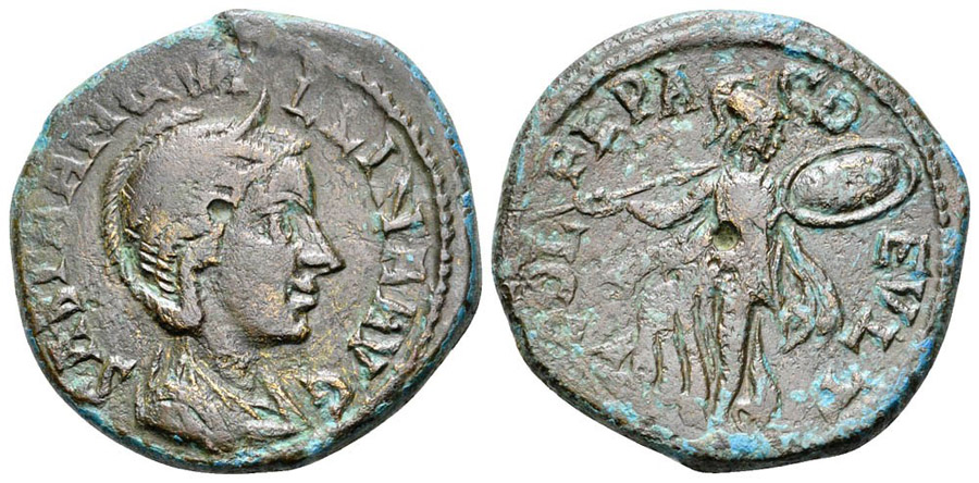 ANTİK SİKKELER NÜMİZMATİK_ Deultum1 (3).jpg