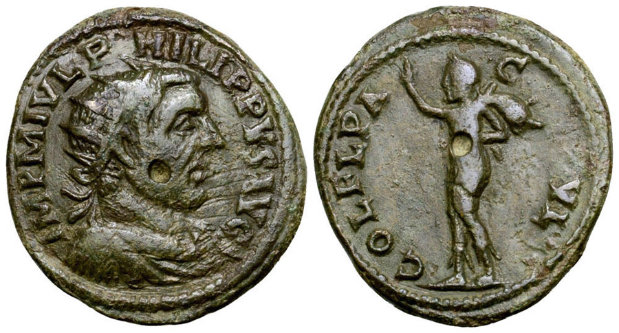 ANTİK SİKKELER NÜMİZMATİK_ Deultum1 (7).jpg