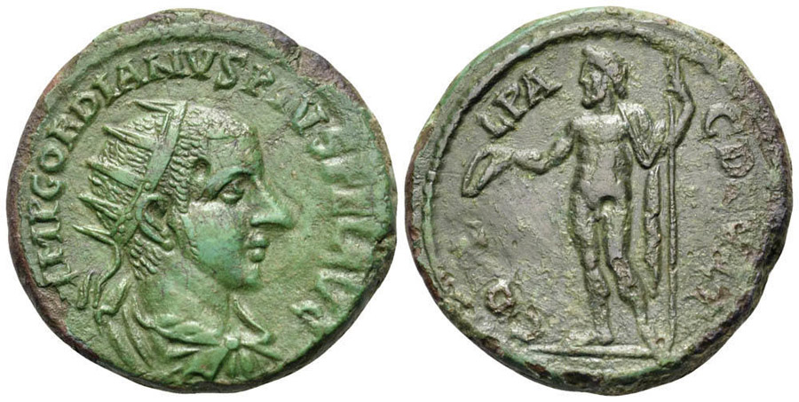 ANTİK SİKKELER NÜMİZMATİK_ Deultum1 (8).jpg