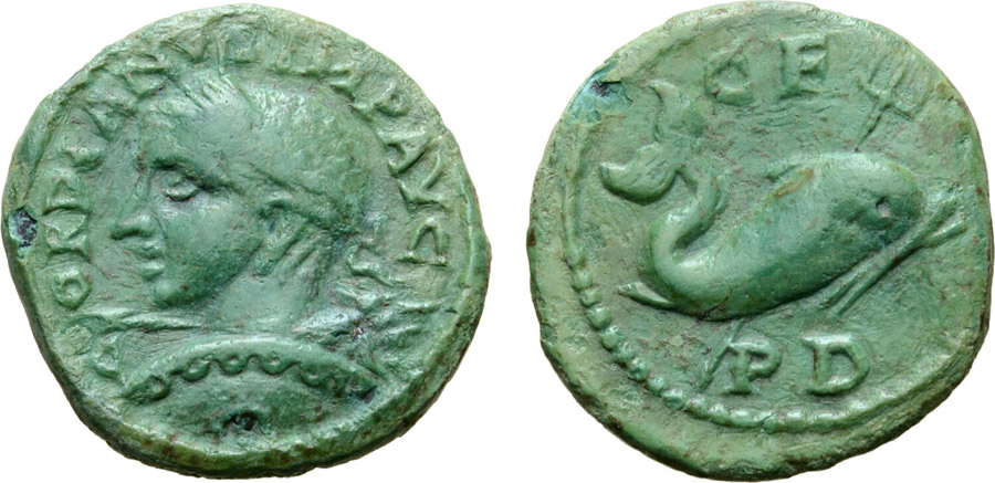 ANTİK SİKKELER NÜMİZMATİK_ Deultum3 (3).jpg