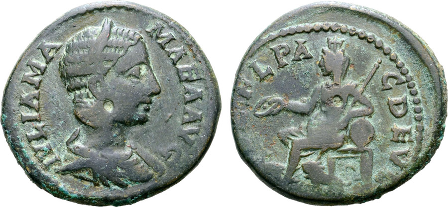 ANTİK SİKKELER NÜMİZMATİK_ Deultum3 (8).jpg