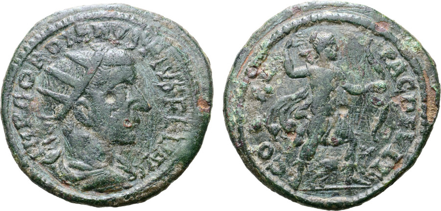 ANTİK SİKKELER NÜMİZMATİK_ Deultum3 (9).jpg