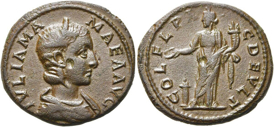 ANTİK SİKKELER NÜMİZMATİK_ Deultum5 (9).jpg