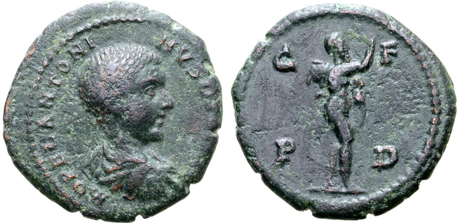 ANTİK SİKKELER NÜMİZMATİK_ Deultum7 (2).jpg