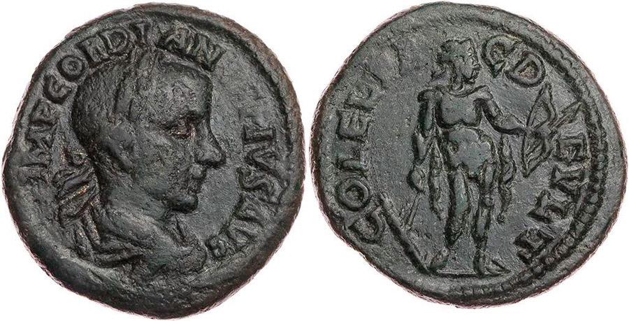 ANTİK SİKKELER NÜMİZMATİK_ Deultum7 (7).jpg