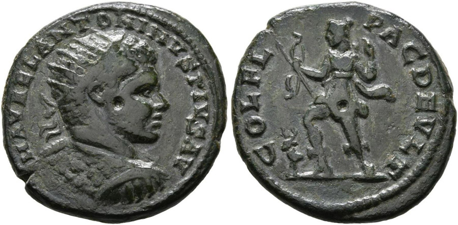 ANTİK SİKKELER NÜMİZMATİK_ Deultum7 (9).jpg