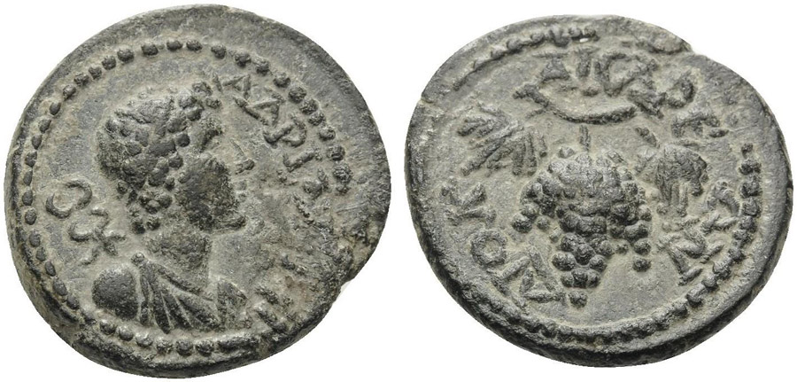 ANTİK SİKKELER NÜMİZMATİK_ Diocaesarea002X (1).jpg