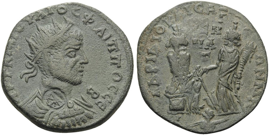 ANTİK SİKKELER NÜMİZMATİK_ Diocaesarea002X (2).jpg