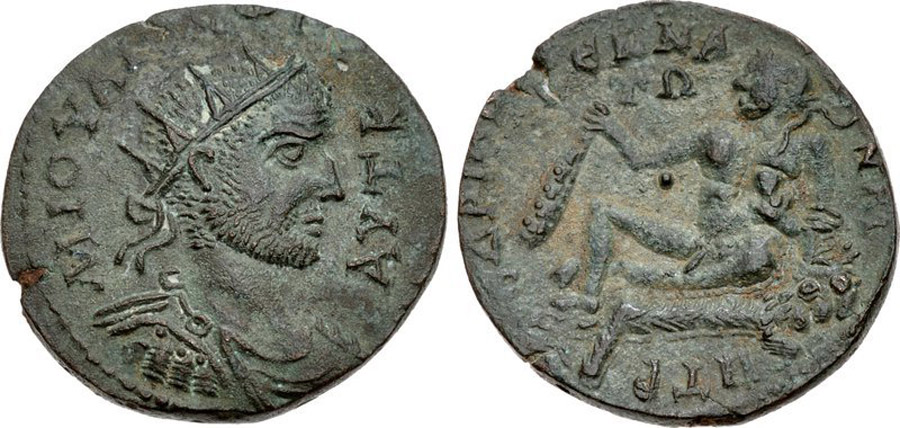 ANTİK SİKKELER NÜMİZMATİK_ Diocaesarea002X (9).jpg