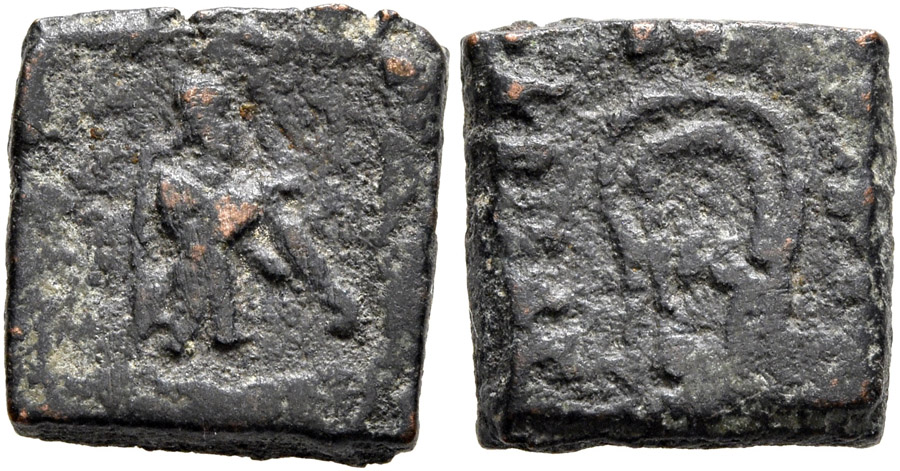 ANTİK SİKKELER NÜMİZMATİK_ Dionysios Soter 2 (12).jpg