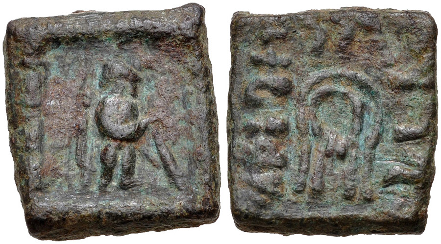 ANTİK SİKKELER NÜMİZMATİK_ Dionysios Soter 2 (4).jpg