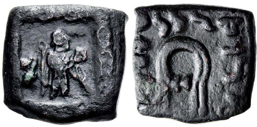 ANTİK SİKKELER NÜMİZMATİK_ Dionysios Soter 2 (5).jpg