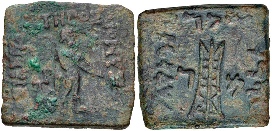 ANTİK SİKKELER NÜMİZMATİK_ Dionysios Soter 2 (6).jpg