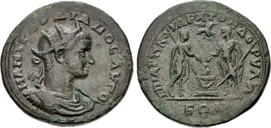 ANTİK SİKKELER NÜMİZMATİK_ Dorylaeum (11).jpg