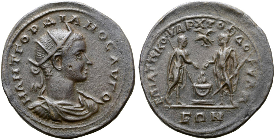 ANTİK SİKKELER NÜMİZMATİK_ Dorylaeum (5).jpg