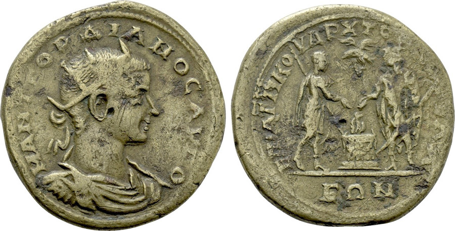 ANTİK SİKKELER NÜMİZMATİK_ Dorylaeum (6).jpg