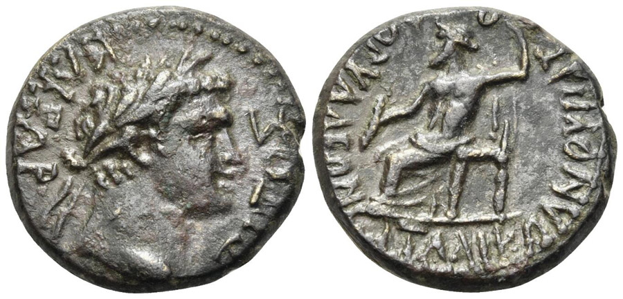 ANTİK SİKKELER NÜMİZMATİK_ Dorylaeum (7).jpg