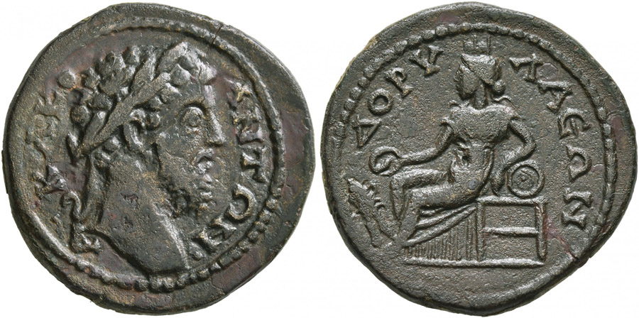 ANTİK SİKKELER NÜMİZMATİK_ Dorylaeum (8).jpg