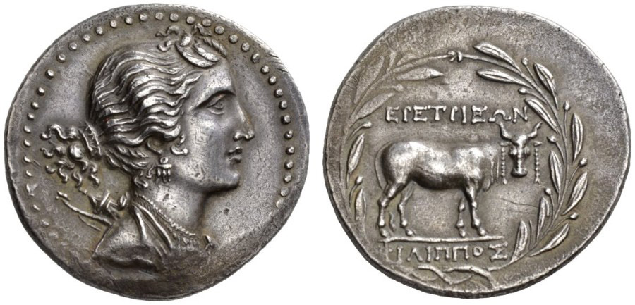 ANTİK SİKKELER NÜMİZMATİK_ Eretria (11).jpg