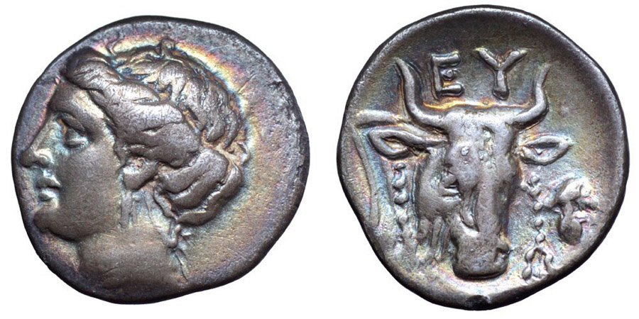 ANTİK SİKKELER NÜMİZMATİK_ Eretria (13).jpg