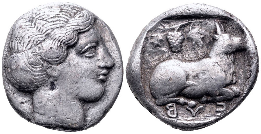 ANTİK SİKKELER NÜMİZMATİK_ Eretria (15).jpg