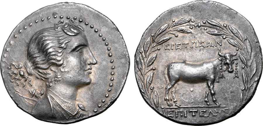 ANTİK SİKKELER NÜMİZMATİK_ Eretria (28).jpg