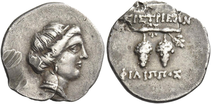 ANTİK SİKKELER NÜMİZMATİK_ Eretria (29).jpg