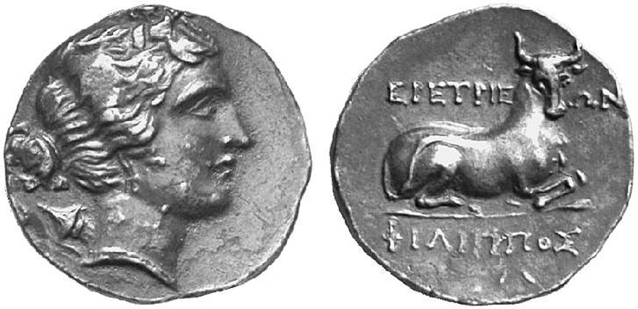 ANTİK SİKKELER NÜMİZMATİK_ Eretria (3).jpg