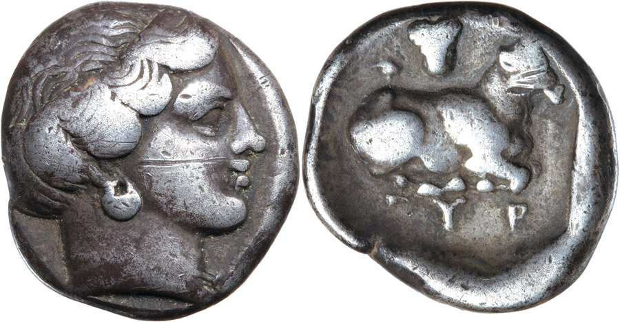 ANTİK SİKKELER NÜMİZMATİK_ Eretria (33).jpg