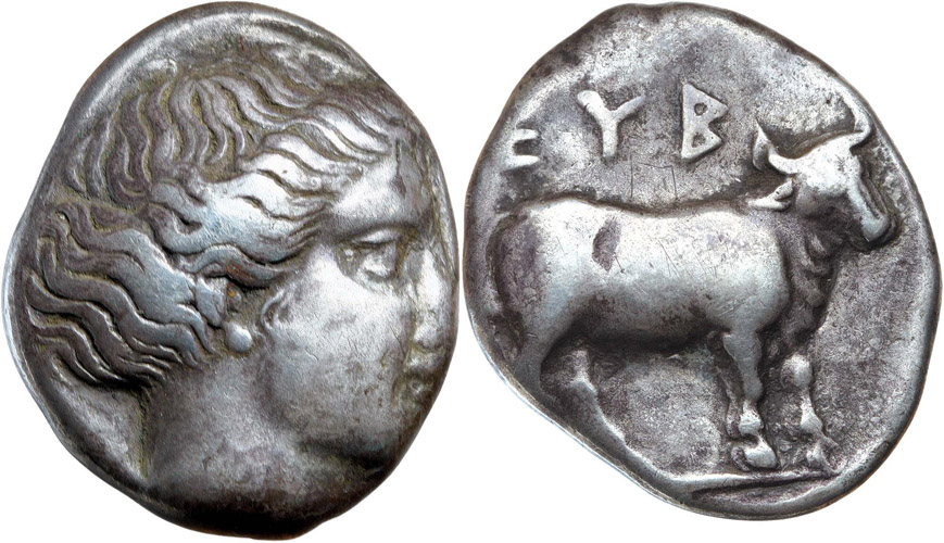 ANTİK SİKKELER NÜMİZMATİK_ Eretria (34).jpg