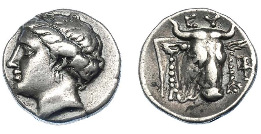 ANTİK SİKKELER NÜMİZMATİK_ Eretria (35).jpg