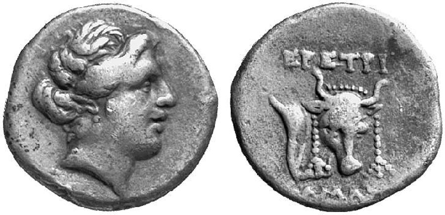 ANTİK SİKKELER NÜMİZMATİK_ Eretria (5).jpg