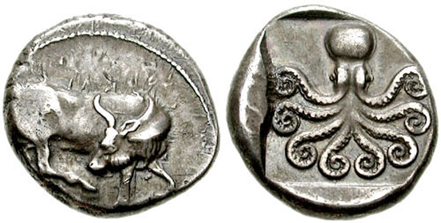 ANTİK SİKKELER NÜMİZMATİK_ Eretria (6).jpg